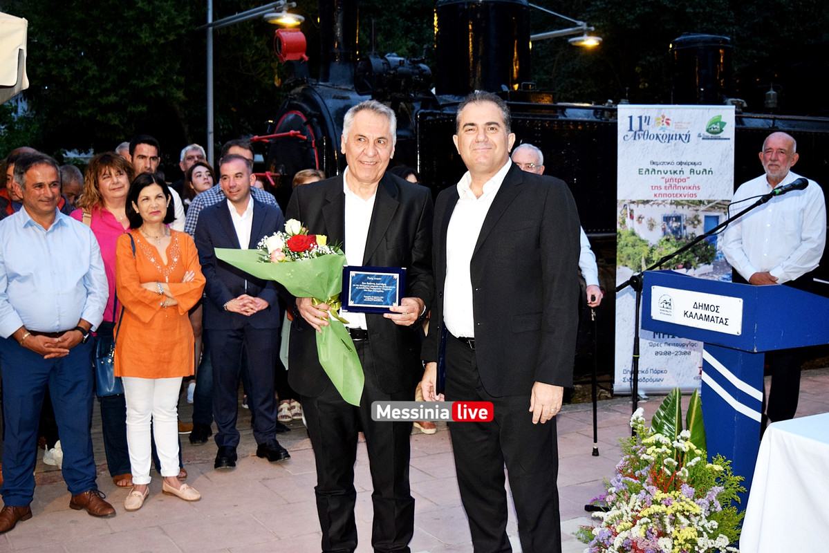 ΑΝΘΟΚΟΜΙΚΗ ΠΑΡΚΟDSC_1062