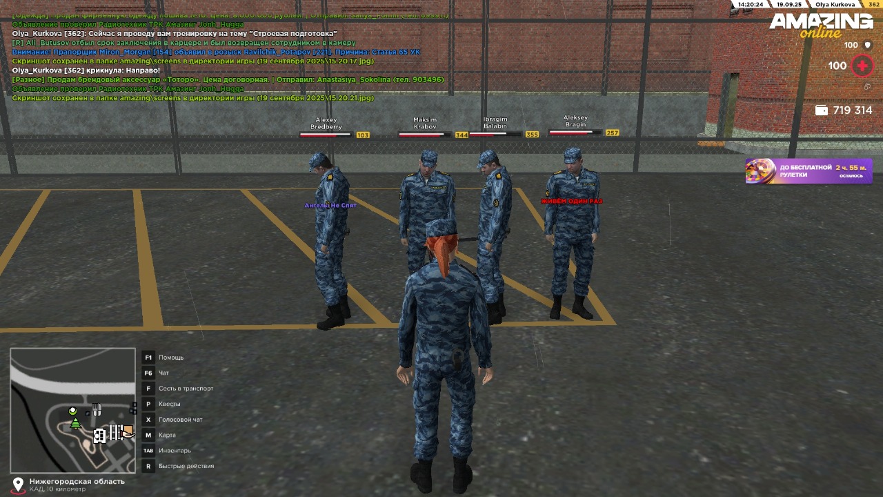 IMG-20250919-WA0009(1)