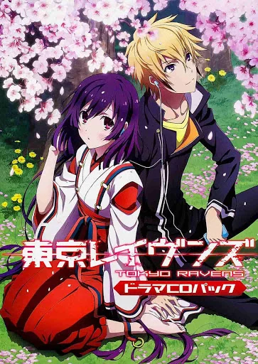 Tokyo Ravens Hindi Subbed / EP 24 Completed / Free Download Tokyo Ravens Hindi Subbed