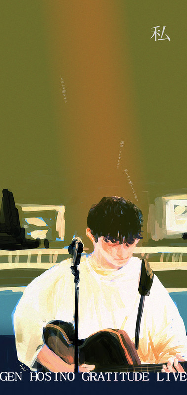 와타시 1080*2280