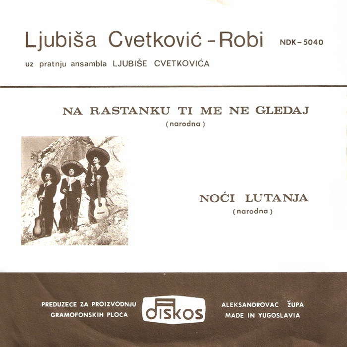 Ljubisa Cvetkovic Robi 1970 z
