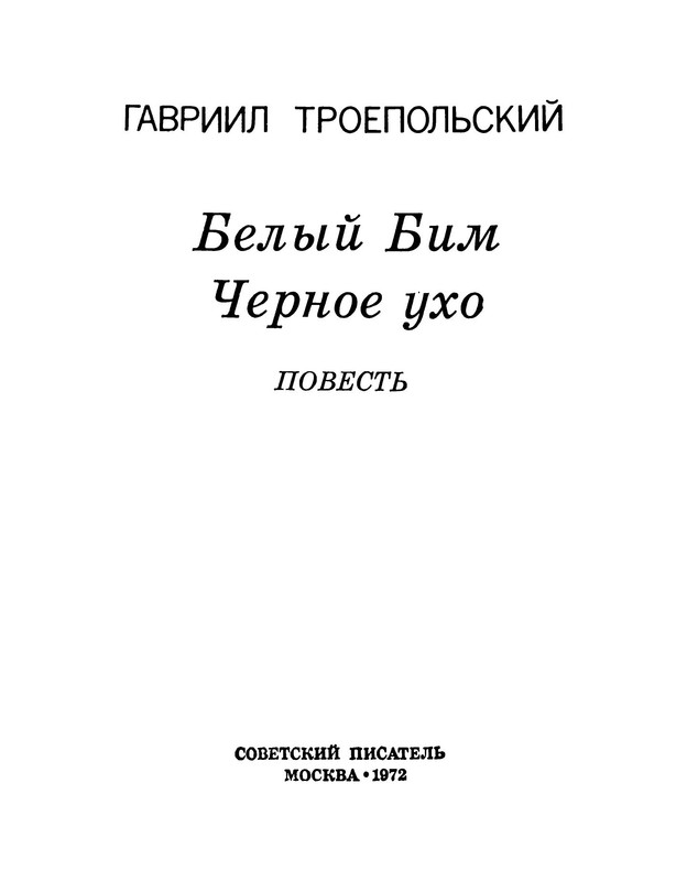 p0004