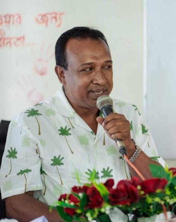 Chairman Dr. Md. Jahangir Kabir