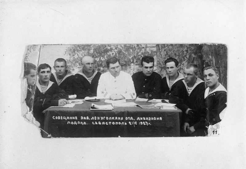 Портреты подводников ЧФ (репродукции). ЧФ 1925-1927 гг. Зав. ленуголками отд. дивизиона ПЛ.