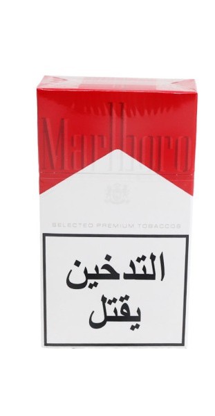 Marlboro Red