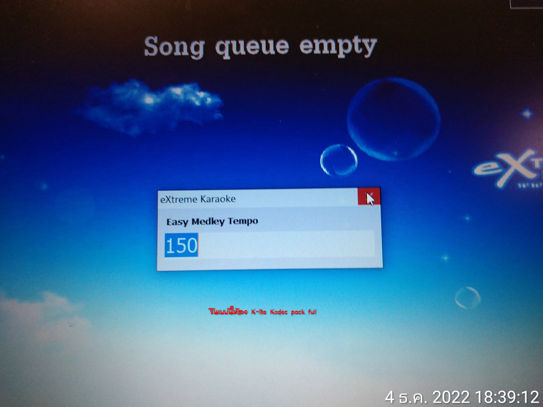 extreme ขึ้นหน้าต่างแบบนี้แล้วค้าง