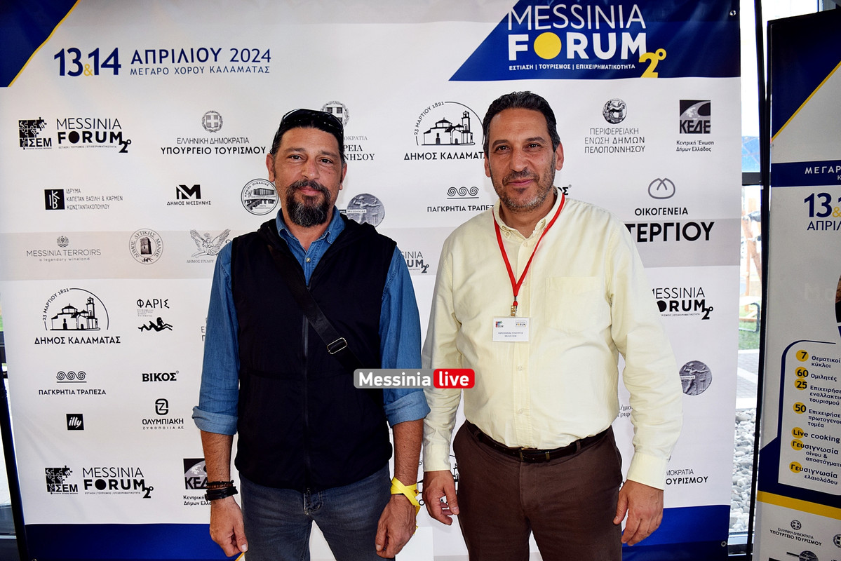 FORUMDSC-1582