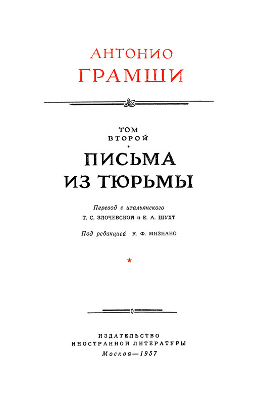 p0003