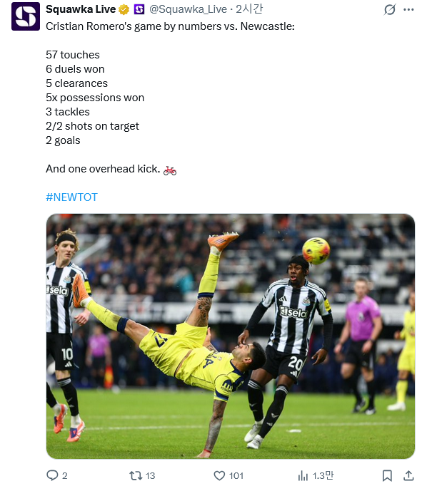 Screenshot-2025-12-03-at-09-41-12-Squawka(-Squawka)-X