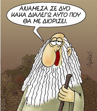 Εικόνα