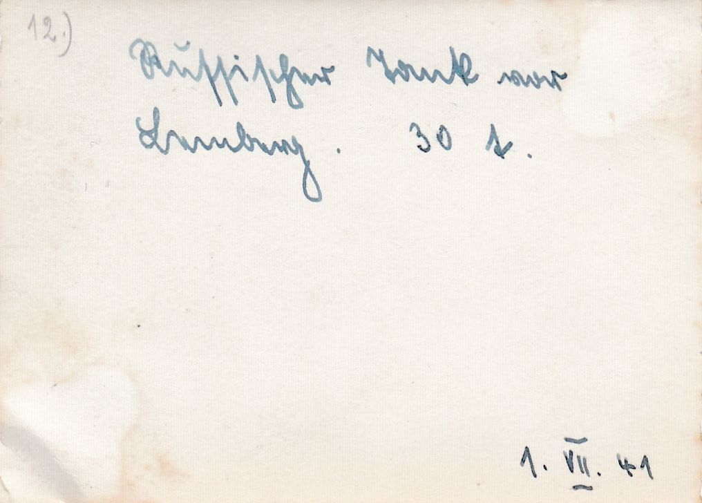 1915. Т-34 8 ТД 4 МК. Подбит в г. Магеров. 25 июня 1941 г.
