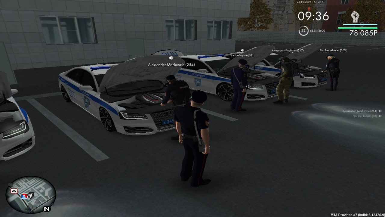 Grand Theft Auto San Andreas Screenshot 2025 10 25 16 19 17 34