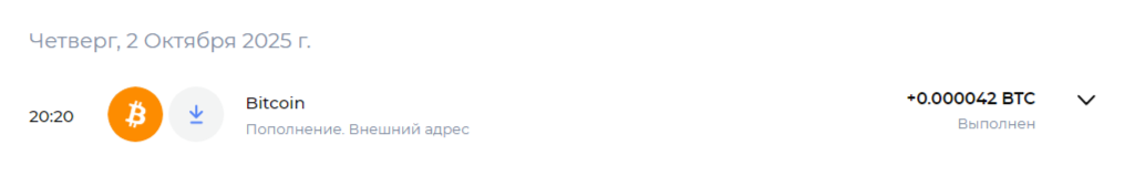 2025-10-05-10-07-15.png