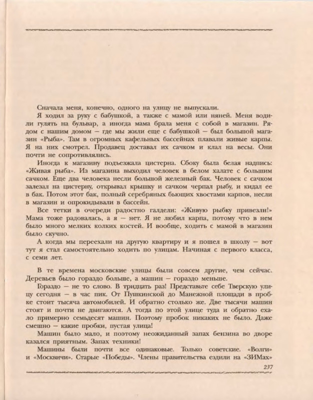 p0062