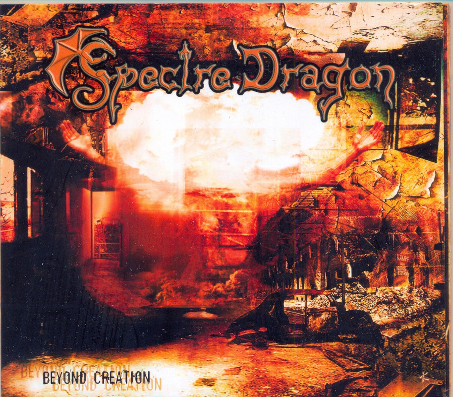 сканирование0015