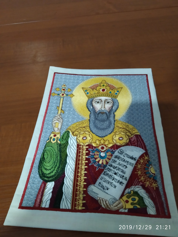 Изображение