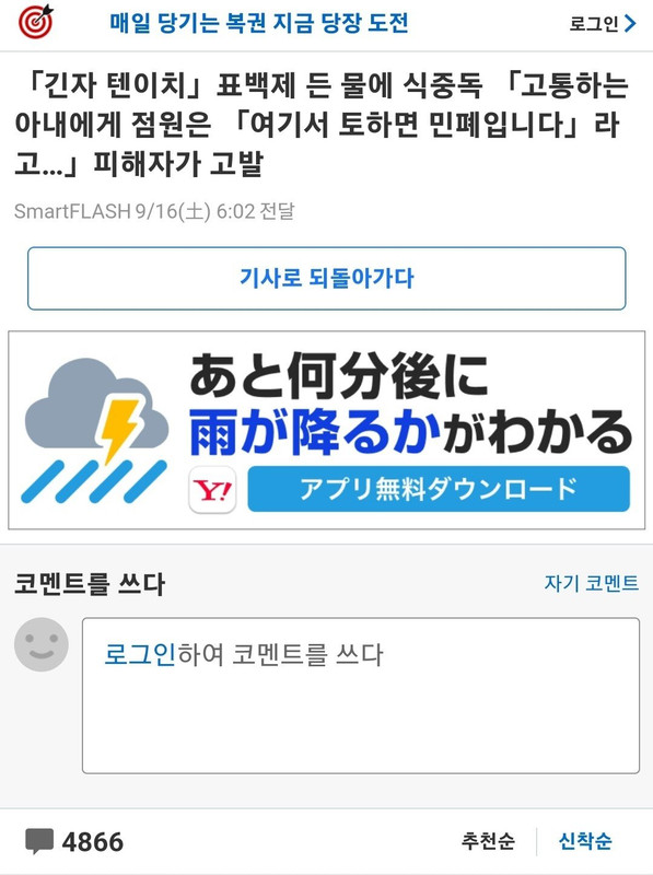 f4aa7e13170c7ab1c1027dcaf223febd
