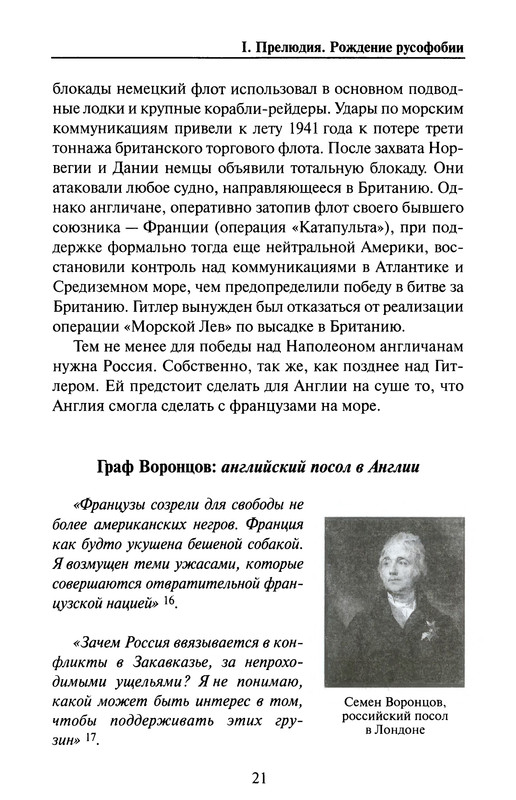 p0023