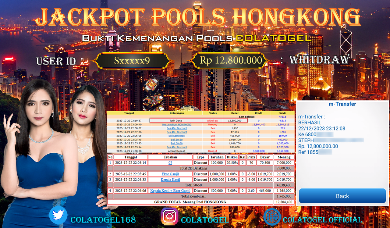 jackpot-togel-hongkong--09-19-35-2023-12-23