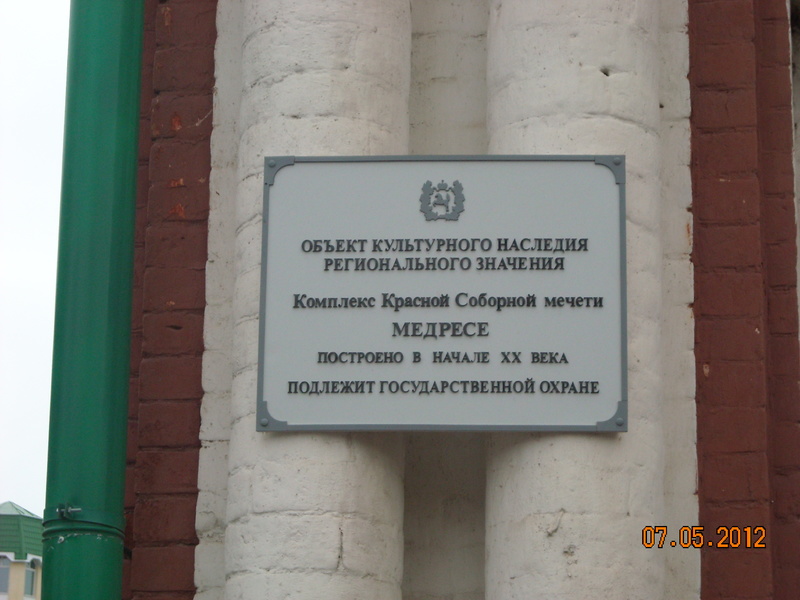DSCN7450