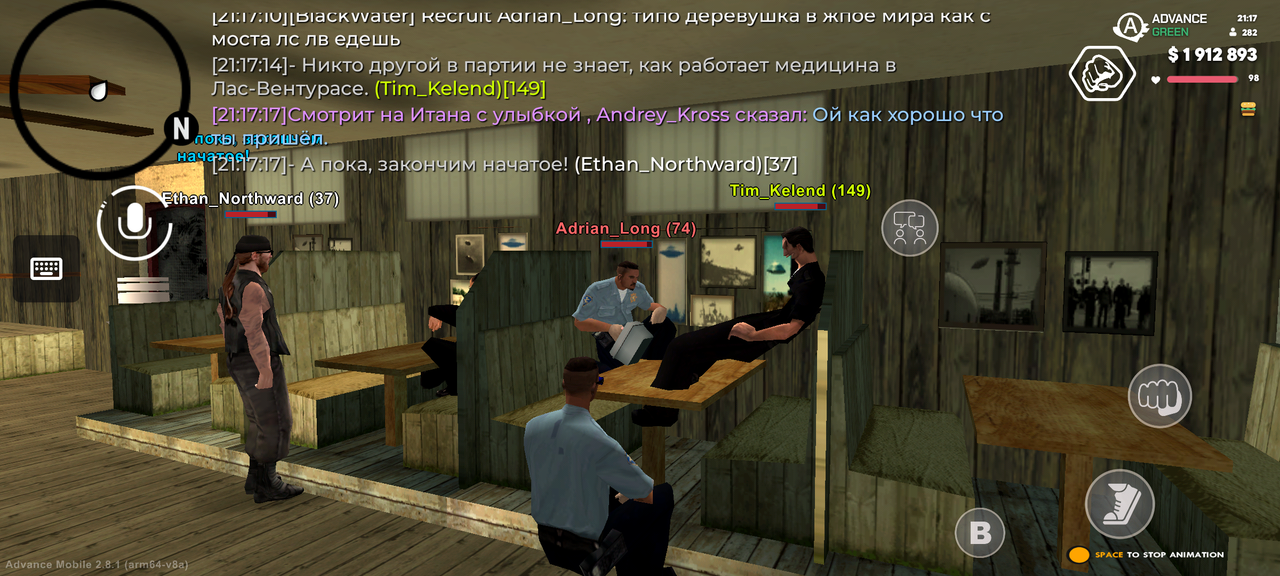 Screenshot 20260625 211724