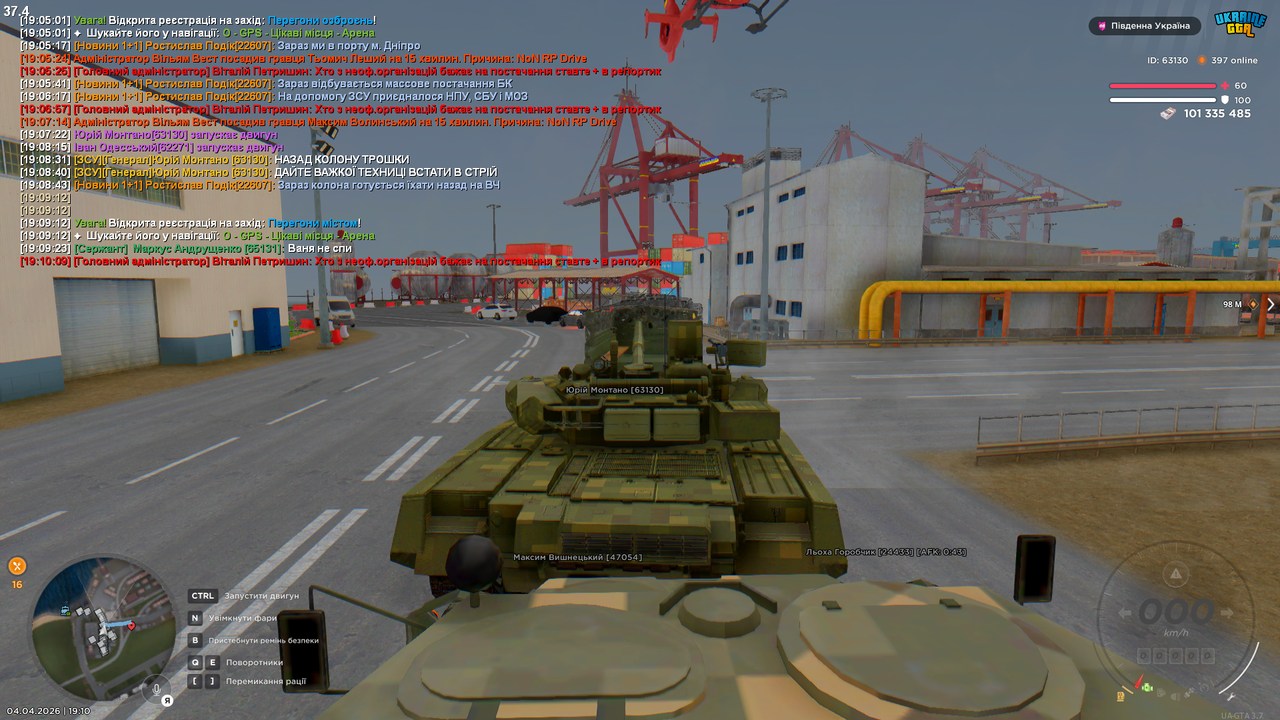 Grand Theft Auto San Andreas Screenshot 2026 04 04 19 10 09 39