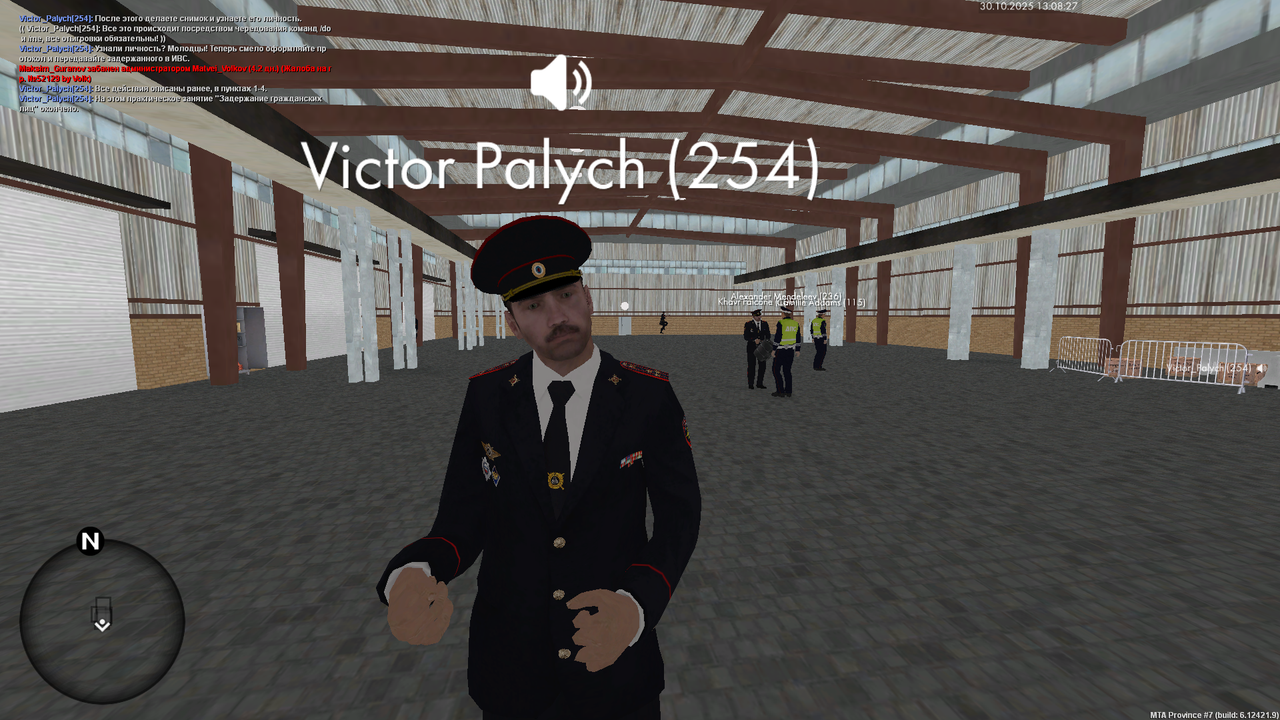 mta screen 2025 10 30 13 08 26