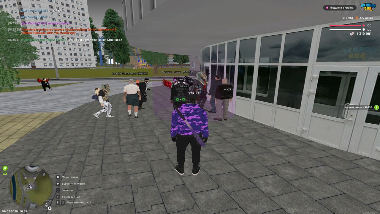 Grand Theft Auto San Andreas Screenshot 2026 07 09 16 35 52 66