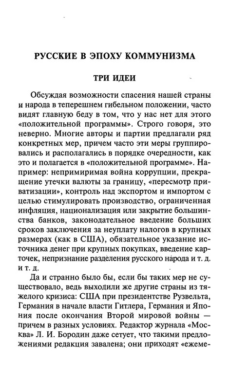 p0012