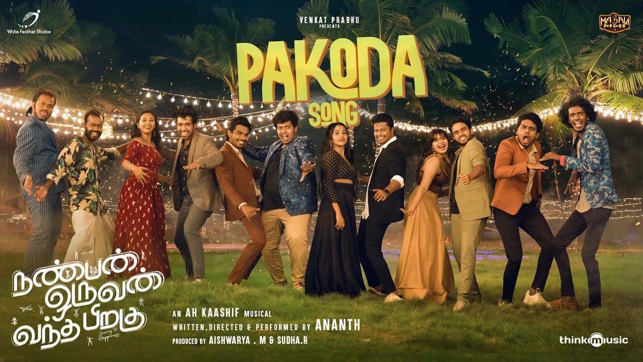 Pakoda Song lyrics | Nanban Oruvan Vantha Piragu Pakoda Song lyrics | Nanban Oruvan Vantha Piragu