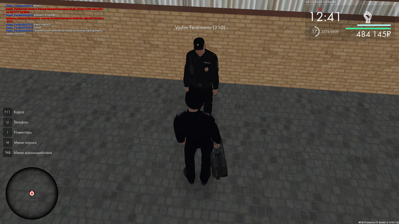 mta screen 2025 12 02 23 06 29