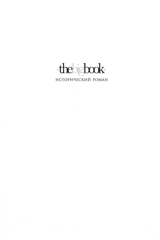 1-page-0001