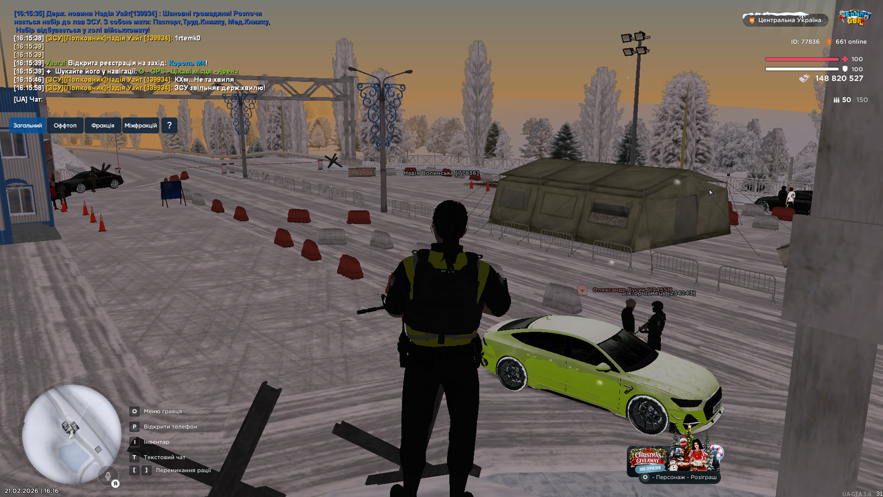 UKRAINE GTA 21 02 2026 16 16 36
