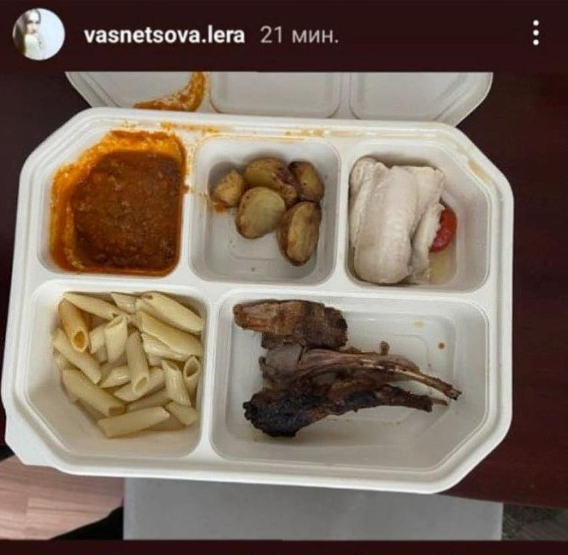 Vasnetsova-Insta-Post