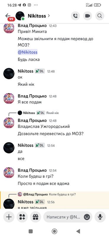 0 02 05 6d7d1dc35a09b58be1701714d61d62be1c1df86568f9bdd421bf993c912ac4b8 99fdbaec3276829