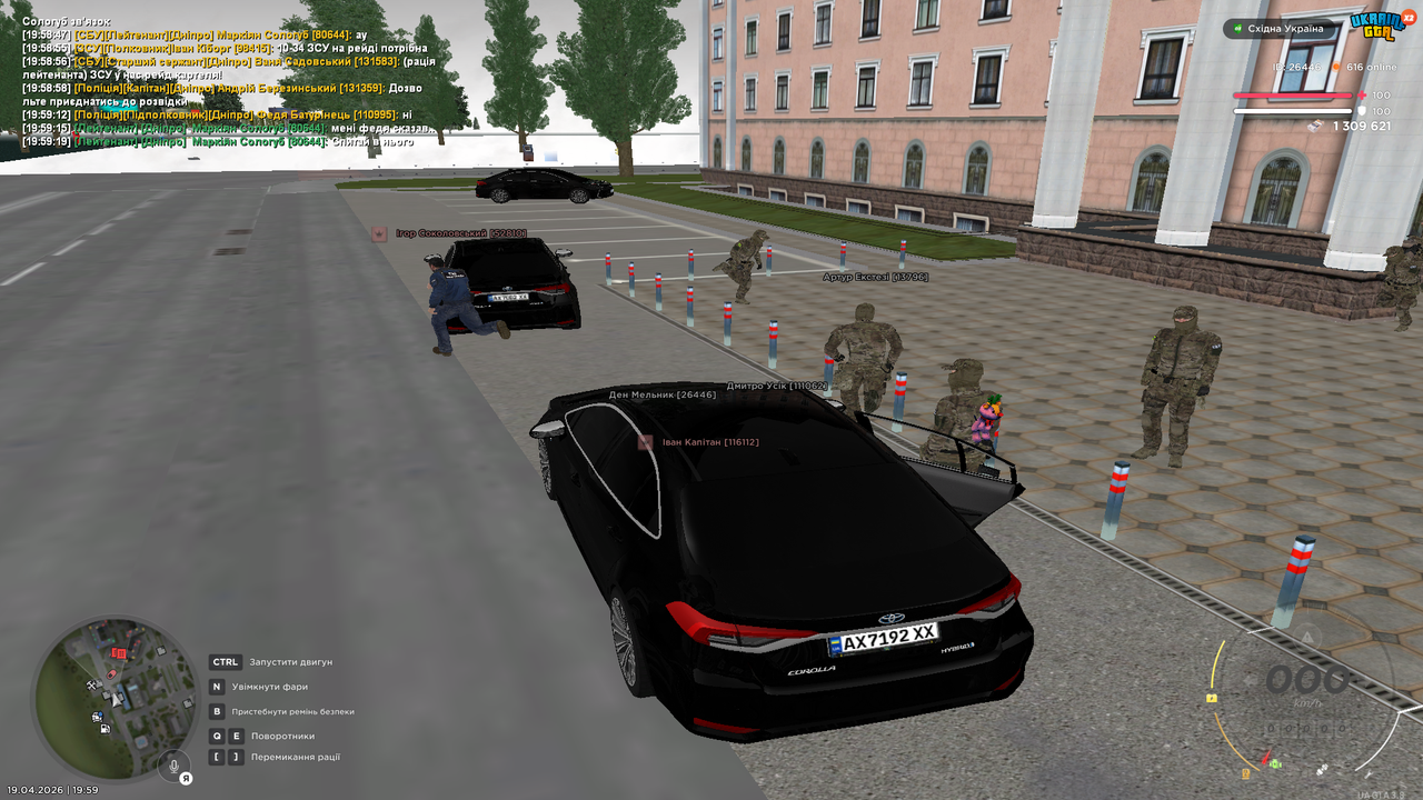 Grand Theft Auto San Andreas Screenshot 2026 04 19 19 59 31 04