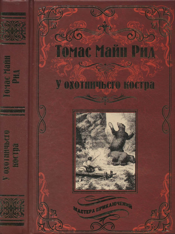 1-p0001