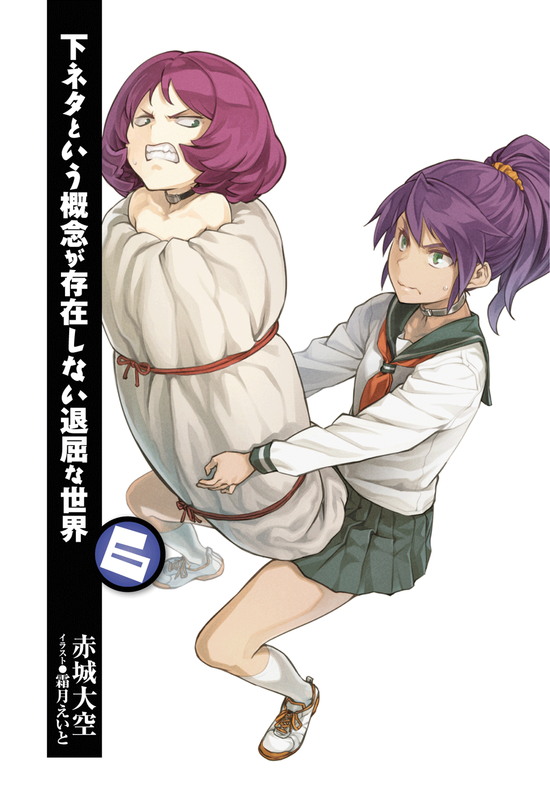 i-0001-01.png