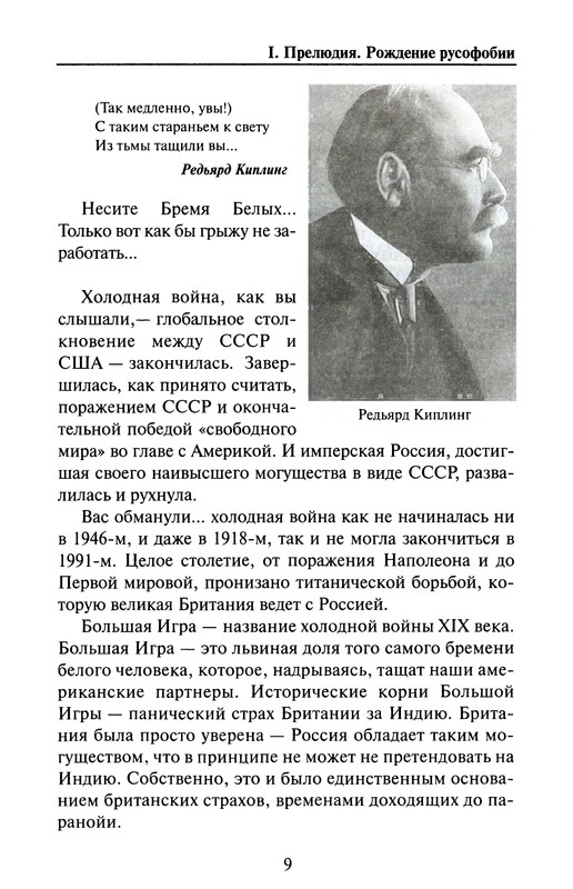 p0011