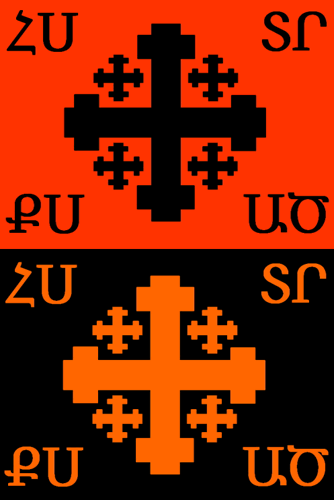 military-ensign-kingdom-of-artsakh