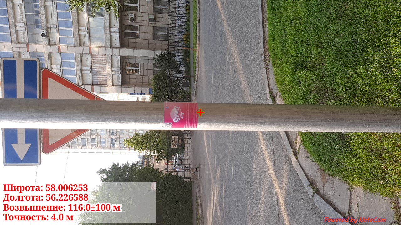 imgonline-com-ua-dexif7KunjMkPlLej