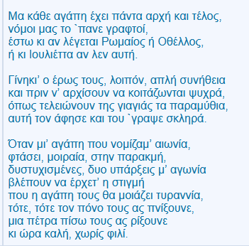 Εικόνα