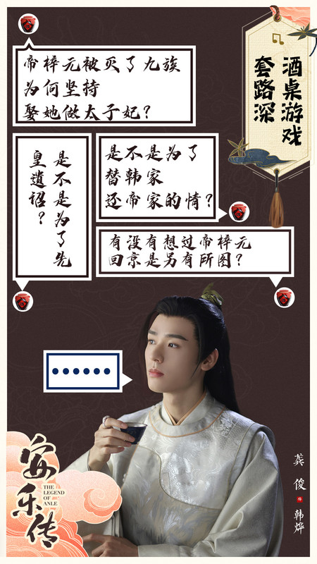 006DurXoly1hg1cjhvviej30u01hctvt