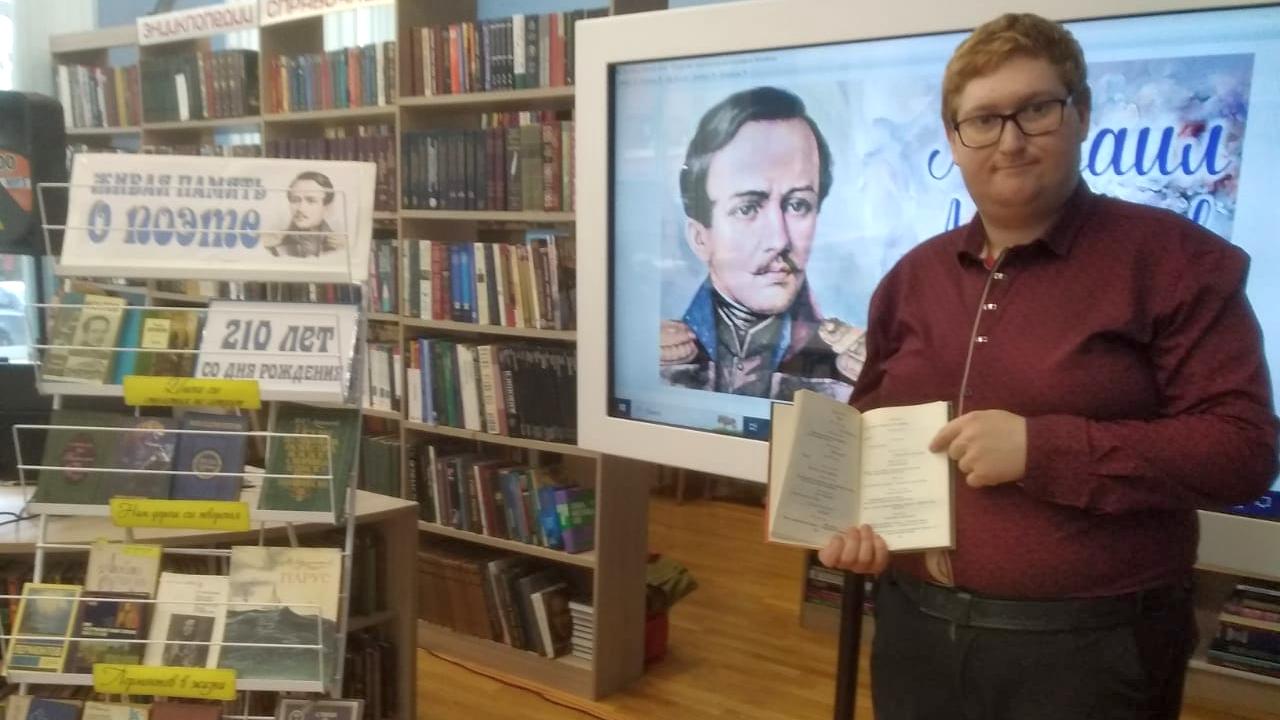 Изображение WhatsApp 2024-10-15 в 15