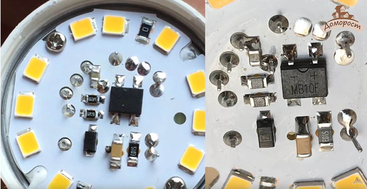 Screenshot 2024-06-27 at 22-21-48 (1) Разбираю светодиодную лампу Ergolux 9W E14 - YouTube