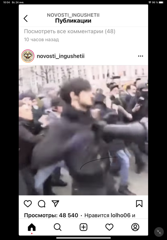 46A581D0-1308-4276-88F0-712A1DD83BCA