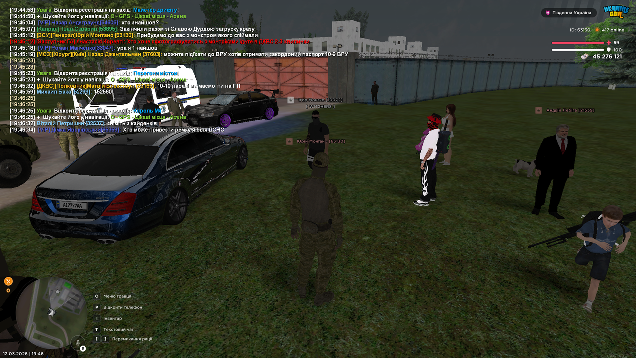 Grand Theft Auto San Andreas Screenshot 2026 03 12 19 46 41 44