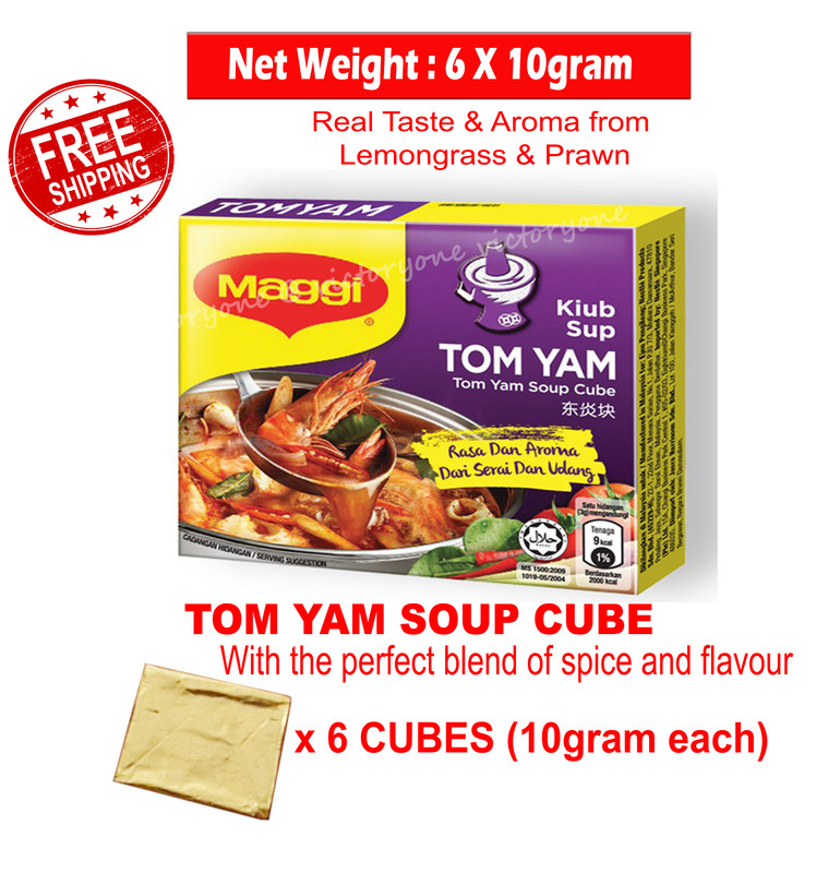 Details About Tom Yam Soup Cube Maggi Perfect Blend Of Spice And Flavour Real Taste Aroma New