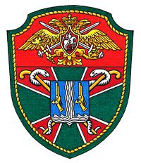 3 окружной госпиталь. Сестрорецк