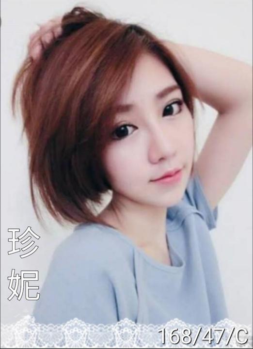 找炮友打砲